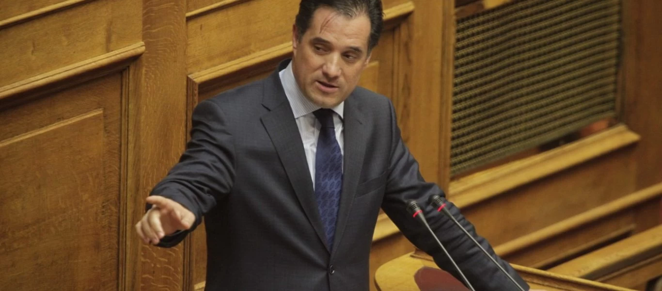 Η «Ελληνική Αγωγή» του Α.Γεωργιάδη έκανε... εφημερίδα και μόλις κυκλοφόρησε δωρεάν (φωτο)